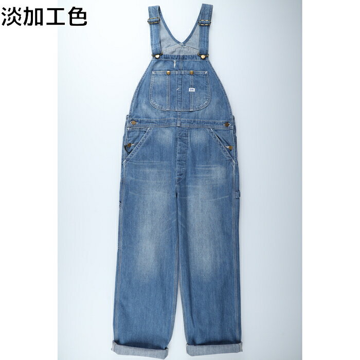 Lee OVERALLRight-on ライトオン LM7254-2156 Lee リー