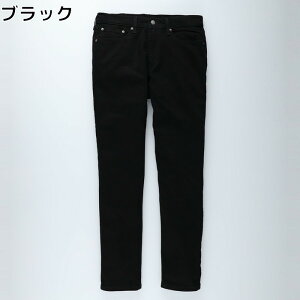 Levi S 541 アスレチックテーパードデニムパンツ メンズright On ライトオン 0422 Levi S リーバイスのおすすめ キテミヨ Kitemiyo Levi S 541 アスレチックテーパードデニムパンツ メンズright On ライトオン 0422 Levi S リーバイスのおすすめ キテミヨ Kitemiyo