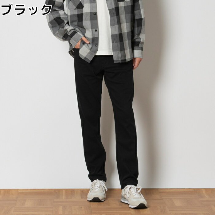 BACK NUMBER カジュアルパンツ