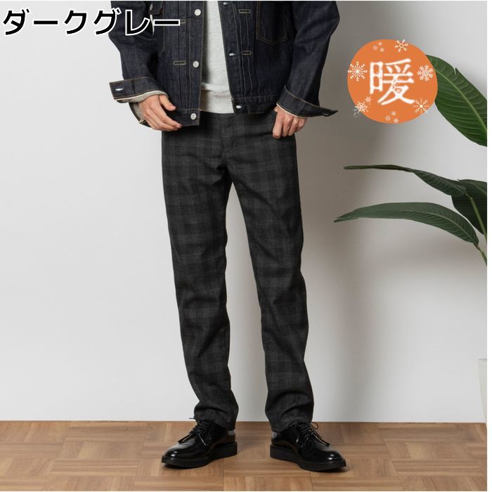 饤ȥŷԾŹ㤨EDWIN WILDFIRERight-on 饤ȥ E03WF-302 EDWIN ɥפβǤʤ12,100ߤˤʤޤ