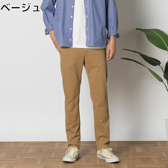 EDWIN ジャージーズチノスリムRight-on,ライトオン,JM832-114,EDWIN,エドウィン