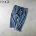 EDWIN JERSEYS クロップドRight-on ライトオン JME58C-356 EDWIN エドウィン