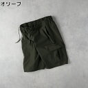 BACK NUMBER カーゴイージーショーツRight-on ライトオン BN-4612004 BACK NUMBER バックナンバー