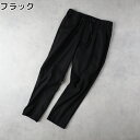 EDWIN ワンタックトラウザーRight-on ライトオン EEW03-75 EDWIN エドウィン