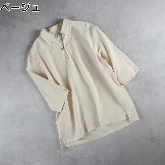 BACK NUMBER 七分袖 シャツ COOL MAX スキッパーデザイン カプリ 麻混 メンズ 