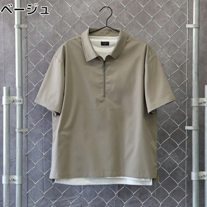 BACK NUMBER 半袖ハーフジップレイヤード メンズ トップスRight-on ライトオン BN4301313214 BACK NUMBER バックナンバーのサムネイル