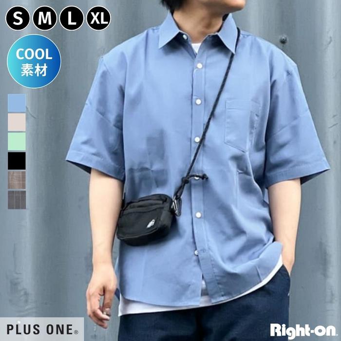 PLUS ONE サラサラCOOL半袖シャツ メンズ 半袖 夏 涼しい ゆったり 薄手 きれいめ シンプルRight-on ライトオン PL4401313201 PLUS ONE プラスワン