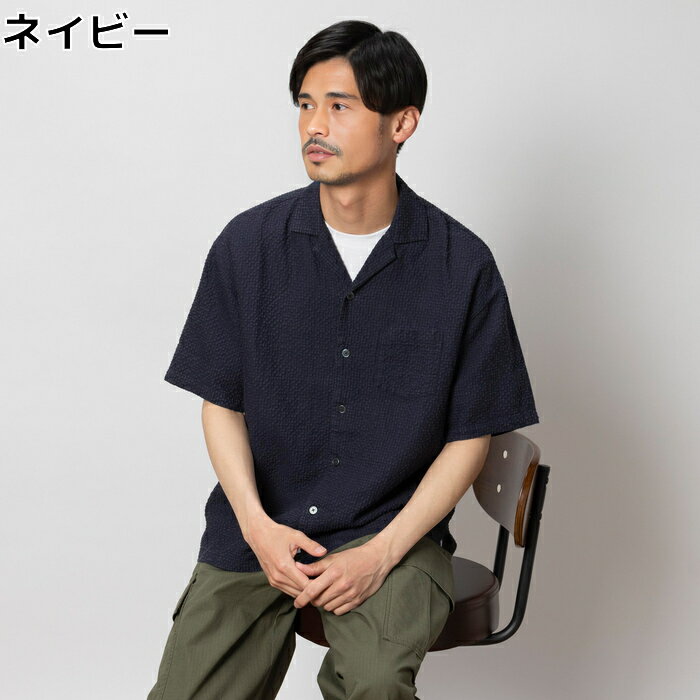 ≪スペシャルプライス≫ BACK NUMBER バスケット半袖 開襟シャツ メンズ リネン レーヨン バックナンバー Right-on ライトオン BN-4513115のサムネイル