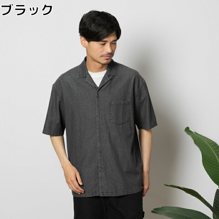 ≪スペシャルプライス≫ BACK NUMBER デニムオープンカラー半袖シャツRight-on ライトオン BN-4513203 BACK NUMBER バックナンバーのサムネイル