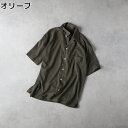 BACK NUMBER 楊柳オープンカラー半袖シャツRight-on ライトオン BN-4613004 BACK NUMBER バックナンバー