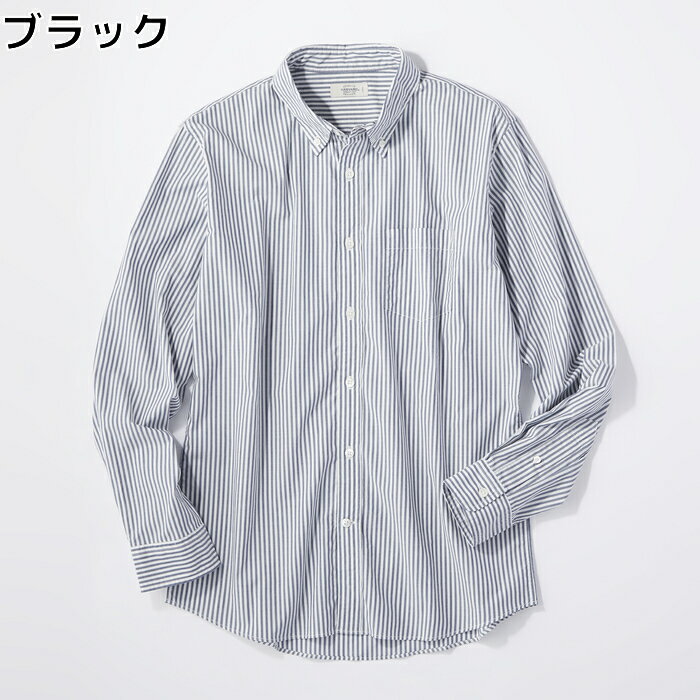 50代メンズ テレワークに ストライプ柄のボタンダウンシャツのおすすめランキング キテミヨ Kitemiyo