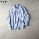 BACK NUMBER 綿麻レギュラーシャツ メンズ 羽織り 通気性 デイリー ポケット 春 ロングシーズン トレンド バックナンバー Right-on ライト...