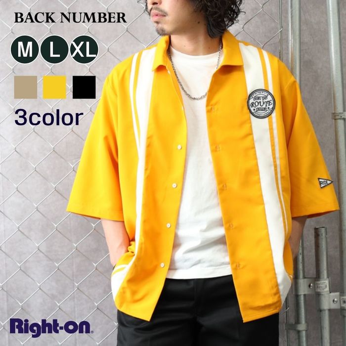 BACK NUMBER レーシングシャツ メンズ トップス シャツ 羽織 涼しい 夏 ゆったり おしゃれRight-on ライトオン BN4301313212 BACK NUMBER バックナンバーのサムネイル