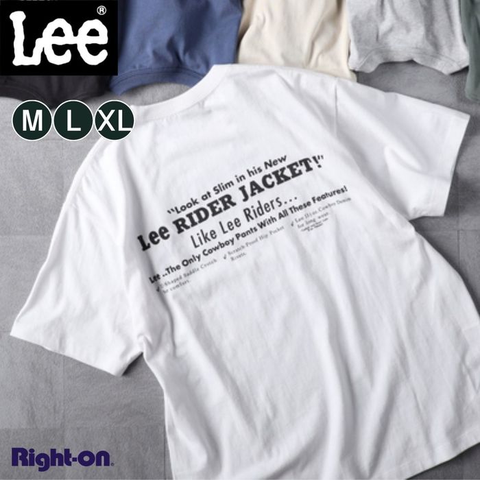 Lee バックプリントT メンズ Tシャツ tシャツ 半袖 夏 シンプル ゆったり 男女兼用 ユニセックスRight-on ライトオン LT4145-C118 Lee リー