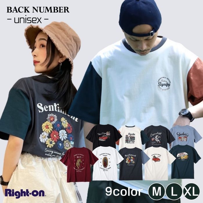 BACK NUMBER バック刺繍プリントT トップス Tシャツ t