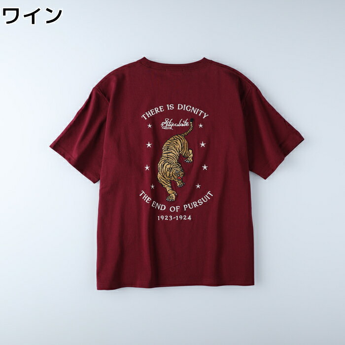 楽天市場】back number（Tシャツ・カットソー｜トップス