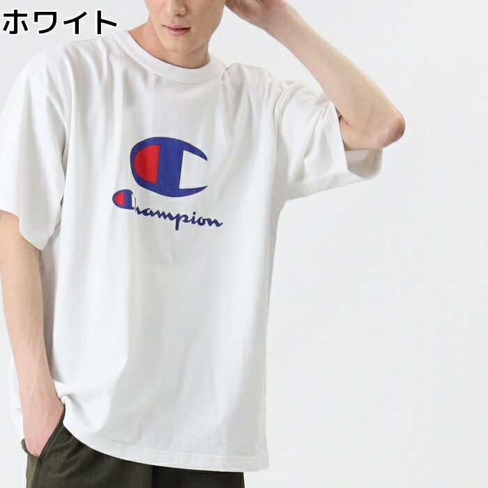 Champion ビッグロゴ半袖Tシャツ　メンズ　全3色　M-XL メンズ Tシャツ tシャツ 半袖 夏Right-on ライトオン C8-R301R Champion チャンピオンのサムネイル