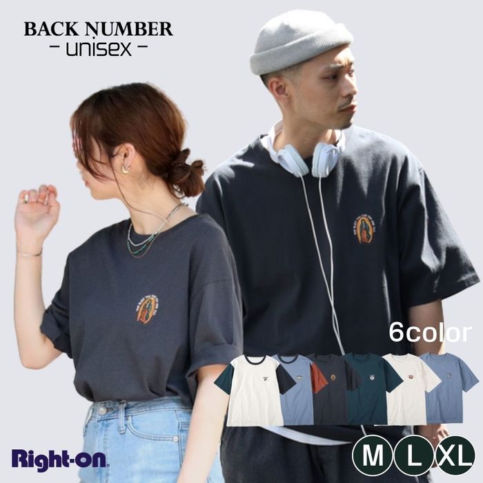 BACK NUMBER ワンポイント刺繍T メンズ Tシャツ tシャツ 半袖 夏 ビッグシルエット ゆったり シンプル 男女兼用 ユニセックス レディースRight-on ライトオン BN4301411223 BACK NUMBER バックナンバー