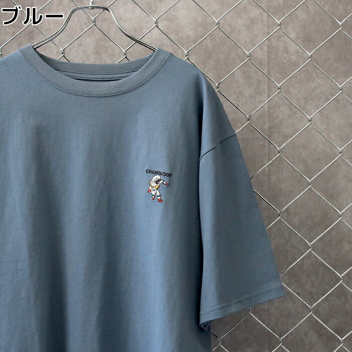 BACK NUMBER ワンポイント刺繍T メンズ Tシャツ tシャツ 半袖 夏 ビッグシルエット ゆったり シンプル 男女兼用 ユニセックス レディースRight-on ライトオン BN4301411223 BACK NUMBER バックナンバー