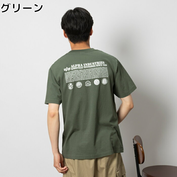 ≪スペシャルプライス≫ ALPHA バックプリント Tシャツ メンズ カットソー アルファ Right-on ライトオン TC1620B ALPHAのサムネイル