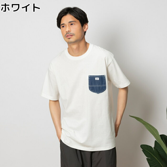 ≪スペシャルプライス≫ Lee 別注 デニムポケットT カットソー Tシャツ メンズ 半袖 ポケット カジュアル 綿100％ コットン リー Right-on ライトオン LT4239-C118のサムネイル
