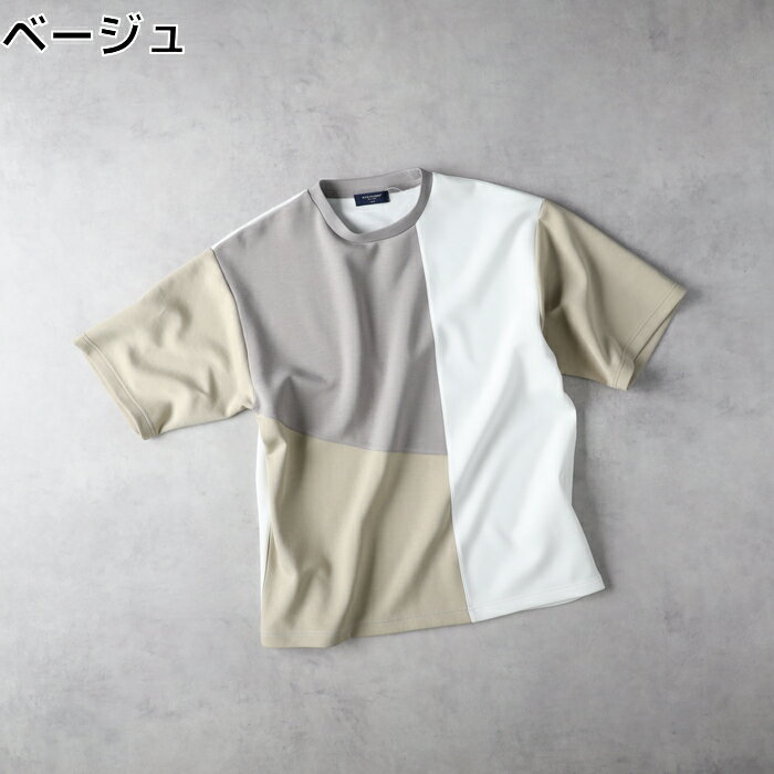 楽天市場】back number(Tシャツ・カットソー|トップス 楽天市場】back number(Tシャツ・カットソー|トップス