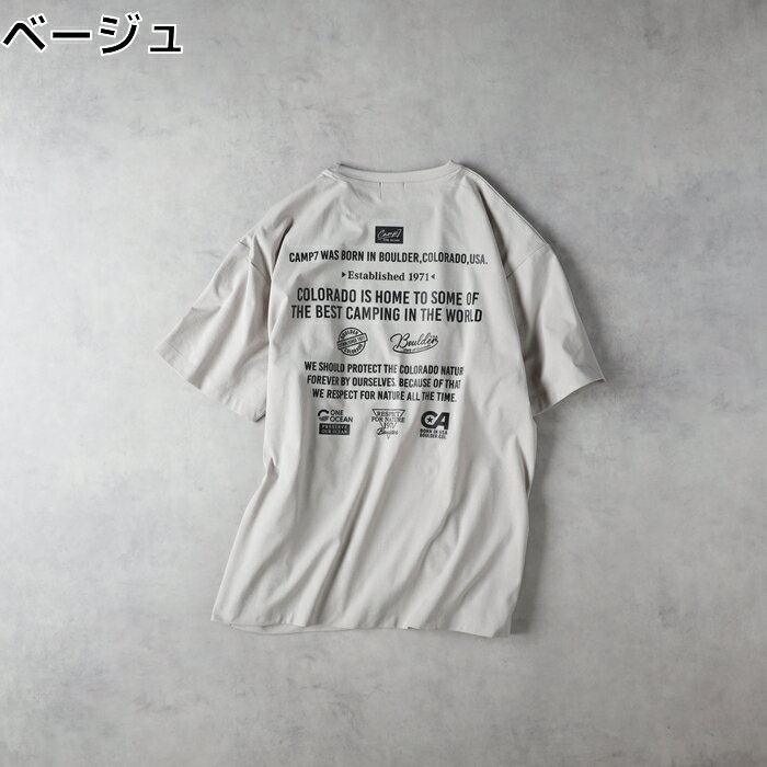 CAMP7 【ONE OCEAN】バックロゴプリントTシャツRight-on ライトオン CP-4614108 CAMP7 キャンプ7