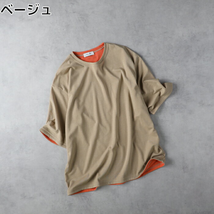 PLUS ONE 【接触冷感】ハイゲージダブルフェイス配色半袖TシャツRight-on ライトオン PL25201400021 PLUS ONE プラスワン