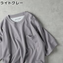 BACK NUMBER 【接触冷感】胸ポケット半袖TシャツRight-on ライトオン BN25201400026 BACK NUMBER バックナンバー