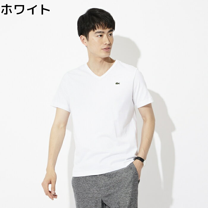 LACOSTE ワンポイントロゴVネックTシャツ　メンズRight-on,ライトオン,TH632EM,LACOSTE,ラコステ
