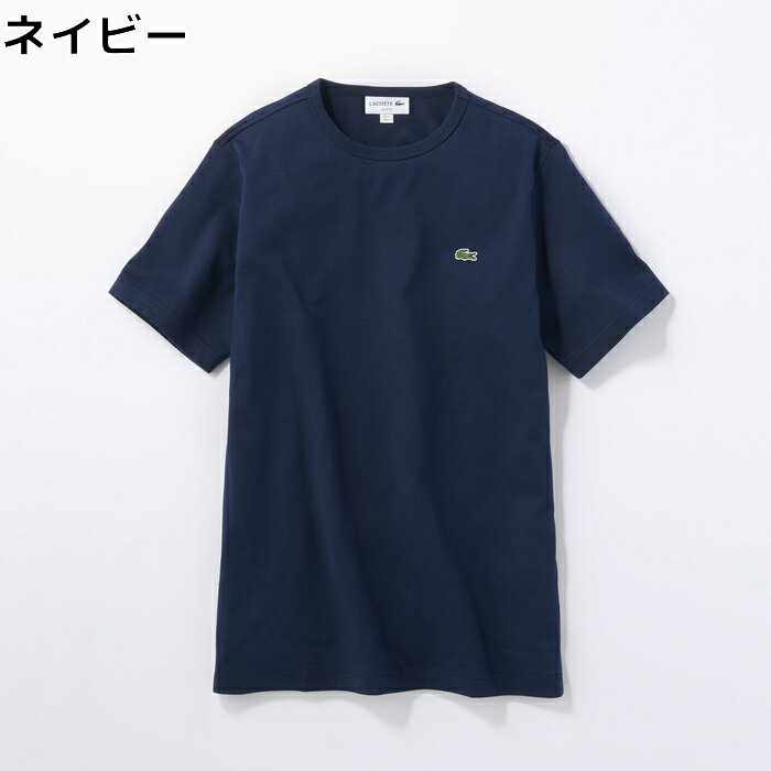 LACOSTE 無地クルーネックTシャツ　メンズRight-on,ライトオン,TH622EM,LACOSTE,ラコステ
