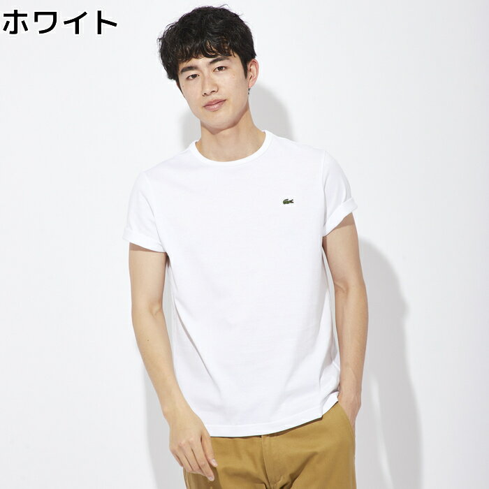 LACOSTE 無地クルーネックTシャツ　メンズRight-on,ライトオン,TH622EM,LACOSTE,ラコステ