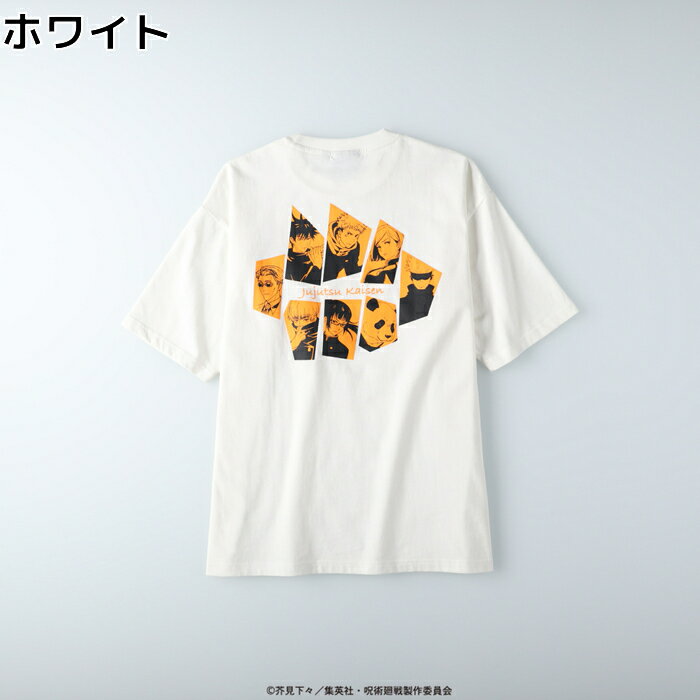 Other 「呪術廻戦」プリントTシャツRight-on ライトオン 311244R Other 未入力のサムネイル