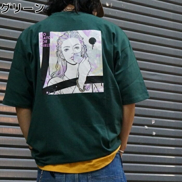 BACK NUMBER イラストプリントTシャツ(ISAYAMAX)　半袖　新作　夏　プリント　TシャツRight-on ライトオン BN4201411108 BACK NUMBER バックナンバーのサムネイル