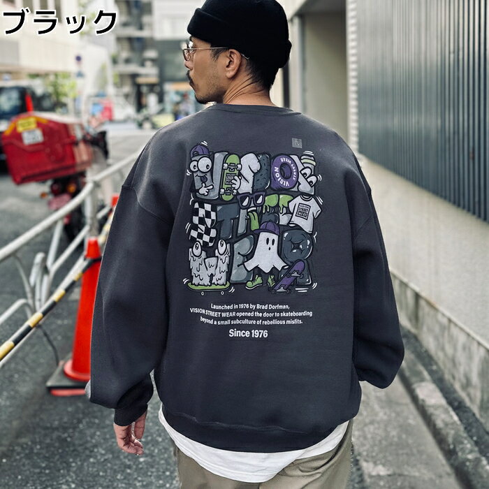 VISION STREET WEAR 【別注】バックプリントスウェットRight-on ライトオン 4905712 VISION STREET WEAR ヴィジョンストリートウェアのサムネイル