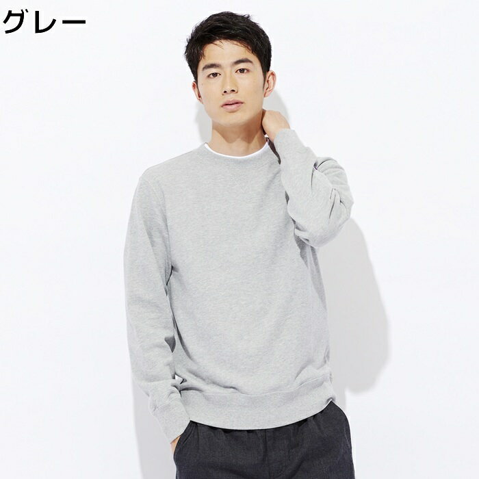 Champion クルーネックトレーナー メンズ　全4色　S-XL　あったか おしゃれ ペア カップル ペアルック お揃い 秋服 冬服 春服 　　　　　　　　　　　　　　　　　　　　　　　　　　　　Right-on,ライトオン,C8-M009R,Champion,チャンピオン