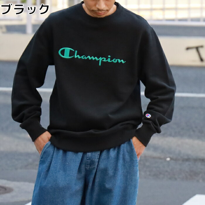 Champion ビッグシルエットスクリプトトレーナーRight-on,ライトオン,C8-U002R,Champion,チャンピオン