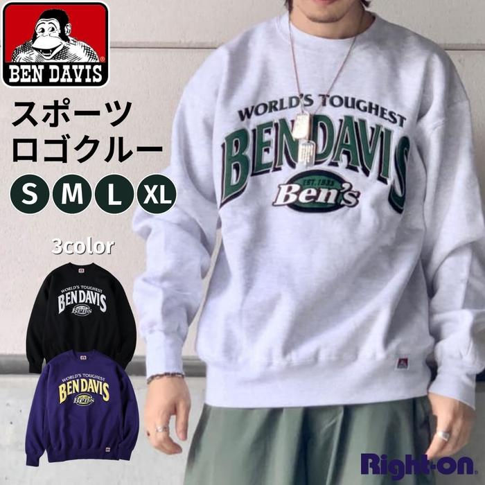 BEN DAVIS スポーツロゴクルー トレーナー スウェット クルーネック メンズ ボア 裏起毛 紳士 レディース ユニセックス 男女兼用 カジュアル ゆったりRight-on ライトオン C-2780904 BEN DAVIS ベンデイビスのサムネイル