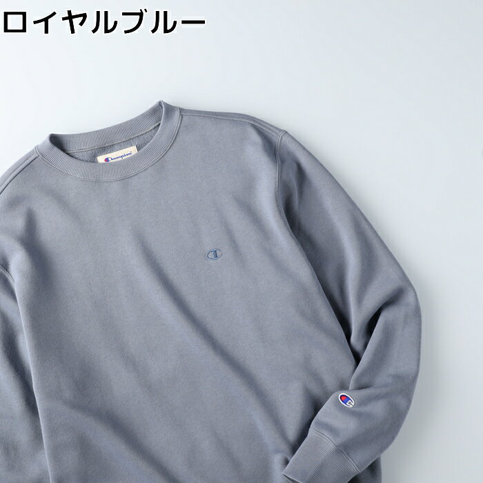Champion 無地クルーネックトレーナー トレーナー スウェット クルーネック メンズ ユニセックス 無地 ゆったり 春服 秋冬 ファッション チャンピオン ChampionRight-on ライトオン C8-U001R Champion チャンピオンのサムネイル