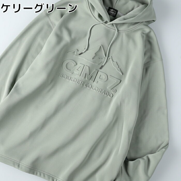 CAMP7 エンボスロゴパーカー　パーカー　ロゴ　キレイ　ストリートRight-on ライトオン CP4301412101 CAMP7 キャンプ7のサムネイル