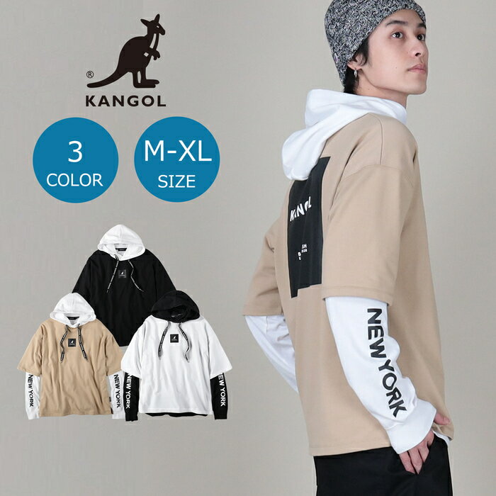 KANGOL （楽天マラソン特別価格！） レイヤードTパーカー　メンズ トレンド　ブランド おしゃれ トップス　 韓国 ペアルック 秋服 秋 冬服 冬 カンゴル　ビッグ　ゆったりRight-on,ライトオン,KPMC-10073,KANGOL,カンゴール