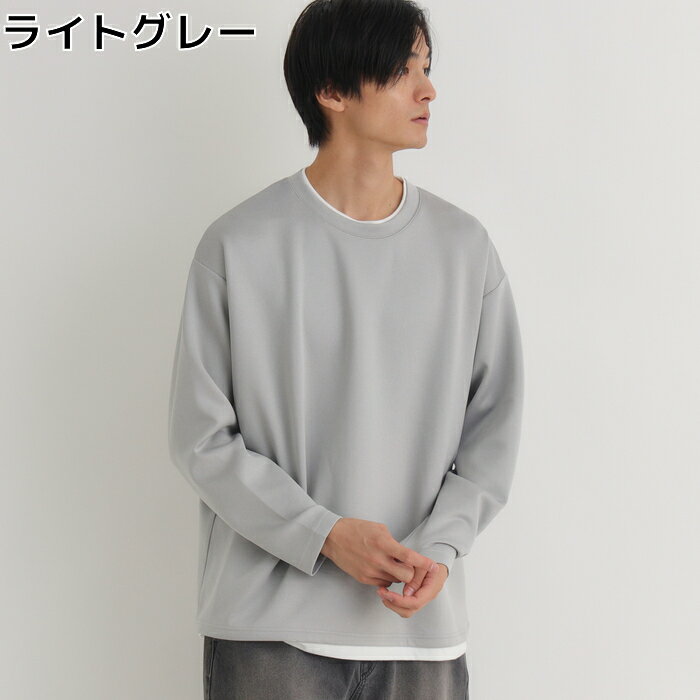 BACK NUMBER 杢ダンボールフェイクレイヤードトップスRight-on ライトオン BN25201400090 BACK NUMBER バックナンバー