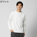 BACK NUMBER 天竺クルーネック長袖TシャツRight-on ライトオン BN-4514101 BACK NUMBER バックナンバー