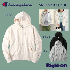 Champion ロゴ刺繍ジップパーカー　Champion　CHAMPION　チャンピオン　スウェット　パーカー　トレーナー　ムジ　無地　定番　人気　春　秋　春服　シンプル　ゆったり　おしゃれ　メンズ　ユニセックス　メンズRight-on ライトオン C8-S104R Champion チャンピオン