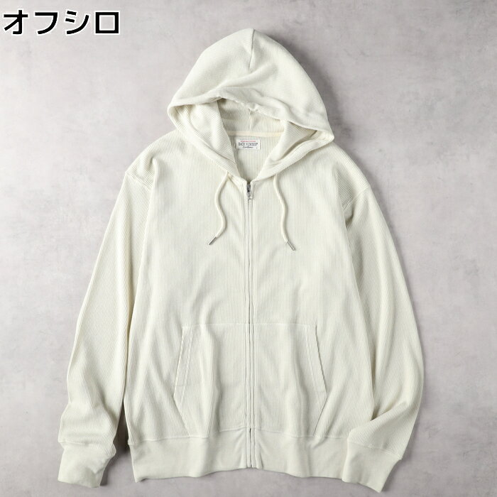 Amazon.co.jp: バックナンバー BACK NUMBER パーカー プル