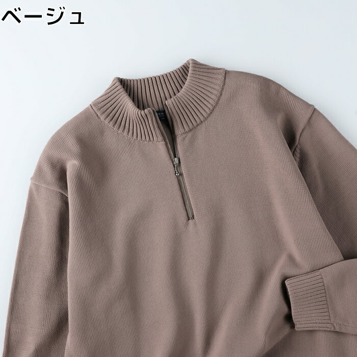BACK NUMBER 天竺編みハーフジップニットRight-on ライトオン BN4301513104 BACK NUMBER バックナンバーのサムネイル