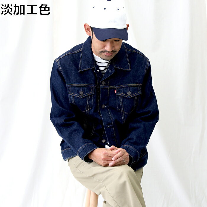 Levi's デニムトラッカージャケットRight-on ライトオン 72334-0134 Levi's リーバイスのサムネイル