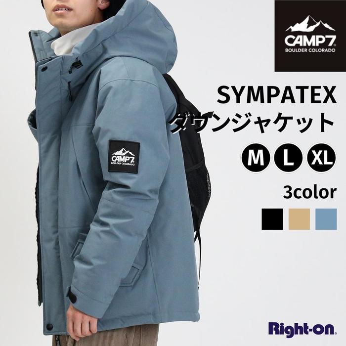 CAMP7 SYMPATEXダウンジャケットRight-on ライトオン CP4301616101 CAMP7 キャンプ7