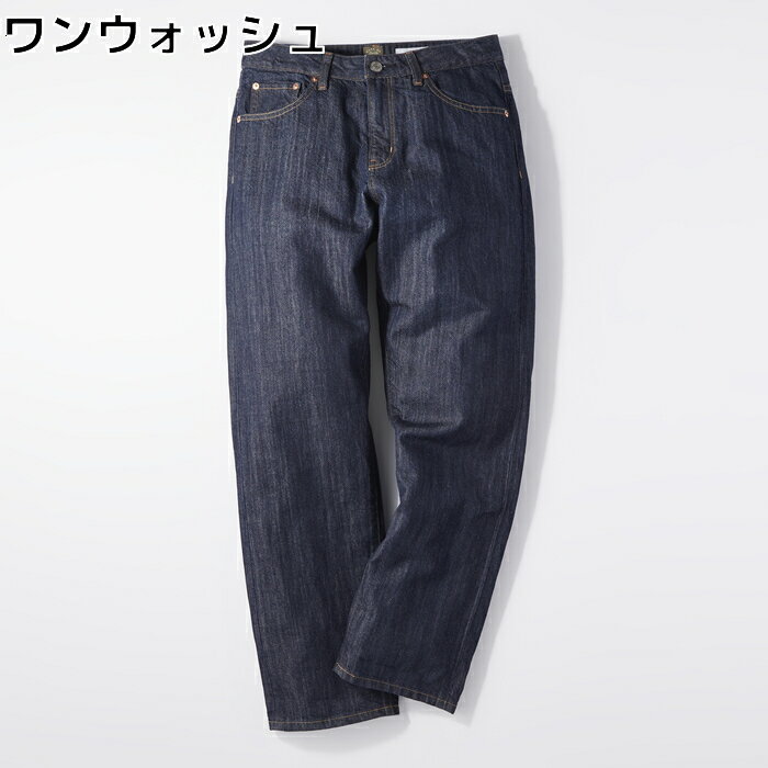 BACK NUMBER 「和紙デニム」ストレートデニムパンツ　ウィメンズRight-on ライトオン BN412100001OW BACK NUMBER バックナンバーのサムネイル