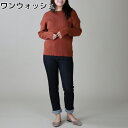 SOMETHING タイトストレート ジーンズ ウィメンズ レディース デニム ボトム 体型カバー 美脚 人気 おしゃれ きれい サムシング Right-on ...